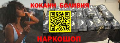 ALPHA PVP Моздок