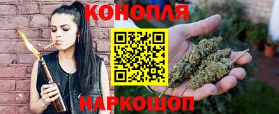 ALPHA PVP Моздок
