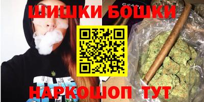 ALPHA PVP Моздок