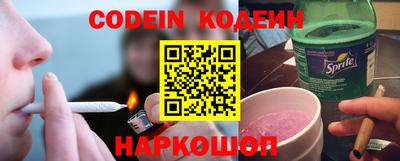 ALPHA PVP Моздок