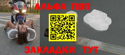 марихуана Можайск