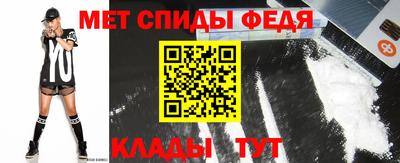 MESCALINE Можга