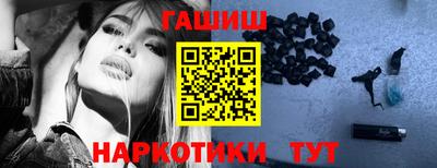 сатива Нальчик