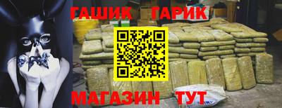 ALPHA PVP Моздок