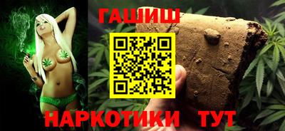 ALPHA PVP Моздок