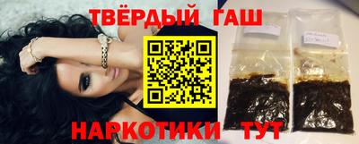 MESCALINE Можга