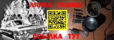 марихуана Можайск