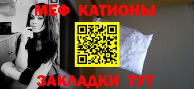 ALPHA PVP Моздок
