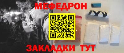 ALPHA PVP Моздок