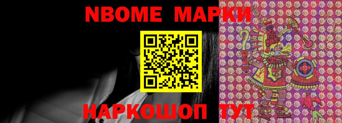 Лсд 25 экстази кислота Фурманов